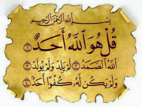 Recite Surah Ikhlas 200 Times Daily Forgiveness 50 Years Of Sins Minor