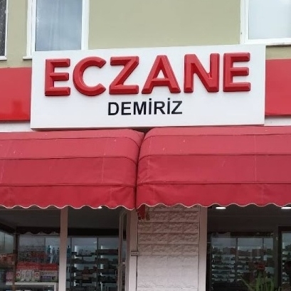 Demiriz Eczanesi logo