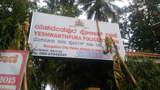 Yeshwanthpur Police Station, 9th Cross Road, Yeshwanthpur Industrial Suburb, Ashokapuram, Mahalakshmi Layout, Bengaluru, Karnataka 560022, India, Police_Station, state KA