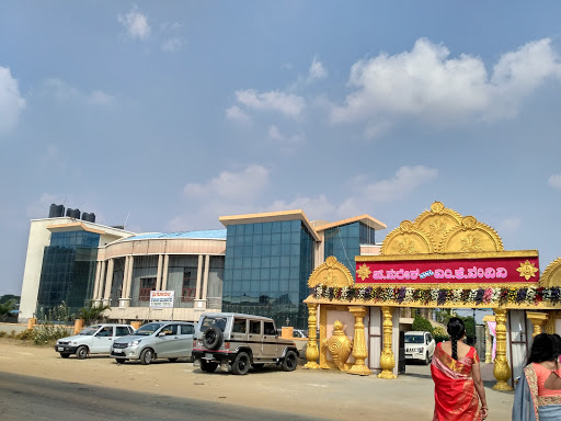 Gokula Kalyana Mantapa, Tamka Industrial Area, Mulbagilu Road, Kolar, National Highway 4, Kolar, Karnataka, India, Wedding_Venue, state KA