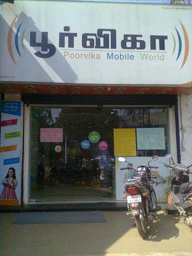 Poorvika Mobiles Pvt Ltd, 8/11/1348, Madurai-Rameshwaram Rd, Melachathiram, Paramakudi, Tamil Nadu 623707, India, Map_shop, state TN