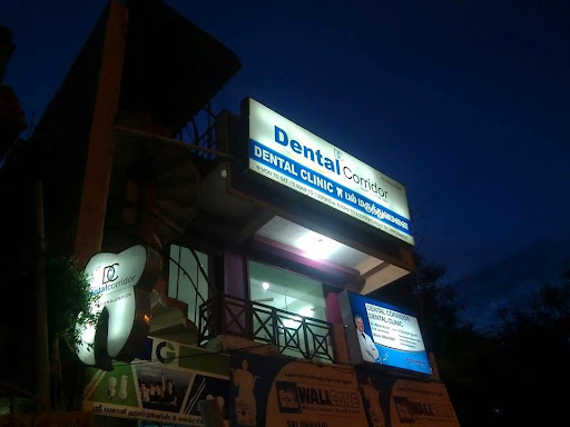 Dental Corridor Dental Clinic, 5/72,1st floor,opp to ivy terrace apartment,near navallur tollgate., Old Mahabalipuram Rd, Egattur, Chennai, Tamil Nadu 603103, India, Cosmetic_Dentist, state TN
