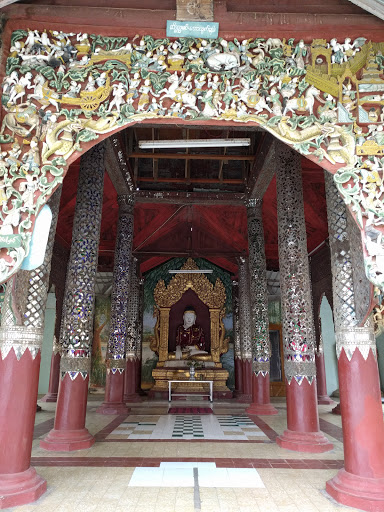 Shwezigon Pagoda