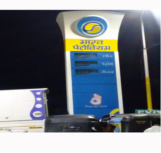 Bassein Petrol Supply Co., Agashi Road, Shivaji Chowk, Virar West, Virar, Maharashtra 401303, India, Diesel_Gas_Station, state MH
