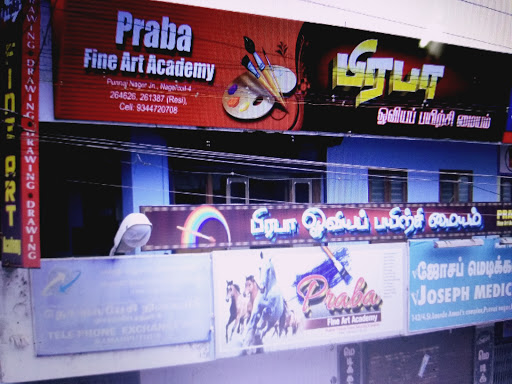 Prabha Drawing School, SH 46, Punnai Nagar, Nagercoil, Tamil Nadu 629002, India, Art_School, state TN