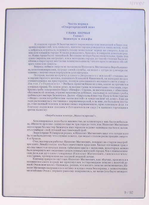  doc-  4