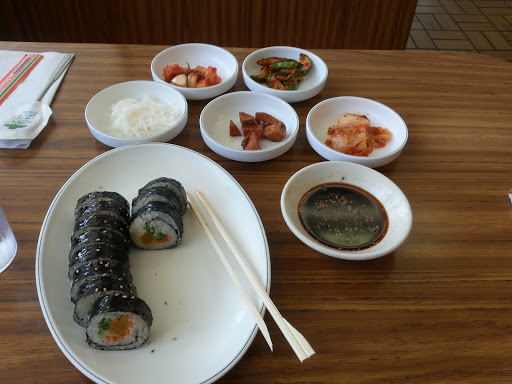 Korean Restaurant «Korea Garden Restaurant», reviews and photos, 250 St Augustine Rd, Valdosta, GA 31601, USA