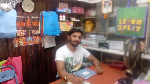 Swaroop Plastics, Zilla Parishad Shopping Centre, Gala No. 6, Opp. Saraswat Bank, Bhausingji Rd, Kolhapur, Maharashtra 416002, India, Plastic_Wholesaler, state MH