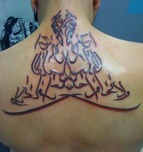 Arabic tattoos