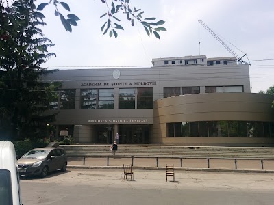 Photos of Central Scientific Library "Andrew Lupan"