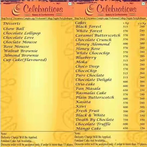 Celebrations Bakery & Confectionery, Shop No. 6 & 7, Sayantara Complex, Opp. Vivekananada College, Nagala Park, Kolhapur, Maharashtra, India, Dessert_Restaurant, state MH