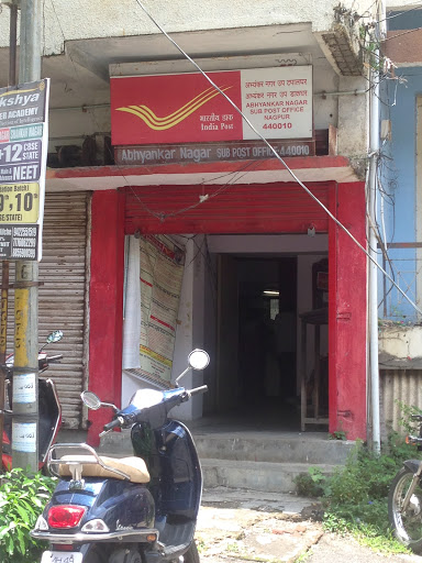 Sub-Post Office Abhyankarnagar, 79 B, Abhyankar Nagar Rd, Near Petrol Pump, Abhyankar Nagar, Nagpur, Maharashtra 440010, India, Passport_Office, state MH