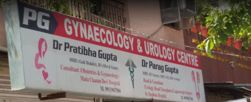 Dr. Parag Gupta (Urologist & Consultant Physician), C5A-302, Ram Mandir Marg, Block C-5A, Janakpuri, New Delhi, Delhi 110058, India, Urologist, state DL