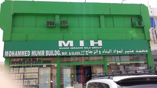 Mih Group Al Ain Branch building materials stores, mihgroup alain building - 5 118th St - Abu Dhabi - United Arab Emirates, Building Materials Store, state Abu Dhabi