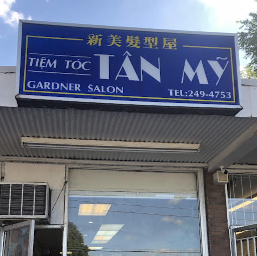 Tân Mỹ Gardner's Hair Salon