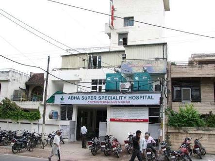 Abha Super Speciality Hospital - Best Hospitals in Kanpur, 10/503-B, Allenganj, Tilak Nagar, Kanpur, Uttar Pradesh 208002, India, Hospital, state UP