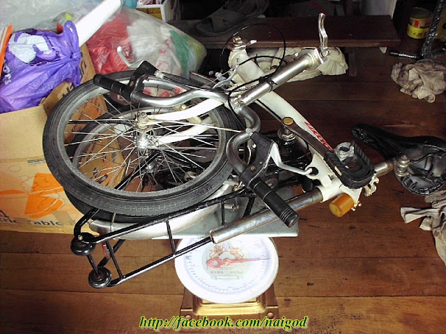 รูปภาพ