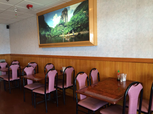 Chinese Restaurant «China King Restaurant», reviews and photos, 8218 Transit Rd, Buffalo, NY 14221, USA