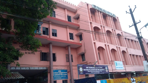 Sri Sankara Global Academy, 539, Velachery Tambaram Main Road, Annai Theresa Nagar, East Tambaram, Chennai, Tamil Nadu 600059, India, Academy, state TN