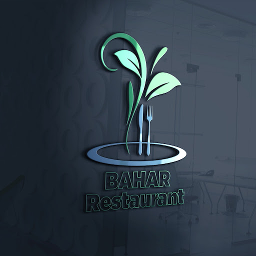 BAHAR AFGHAN RESTAURANT logo