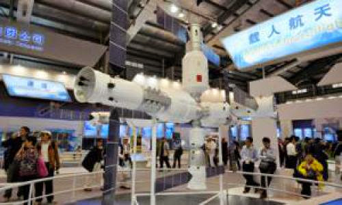 China To Launch Space Station