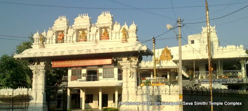 Sri Sai Baba Temple, by Shri Ganapathi Seva Samithi, (Opposite Pillar # 54) COLONY, Inner Ring Rd, Padmanabha Nagar, Mehdipatnam, Hyderabad, Telangana 500008, India, Hindu_Temple, state TS