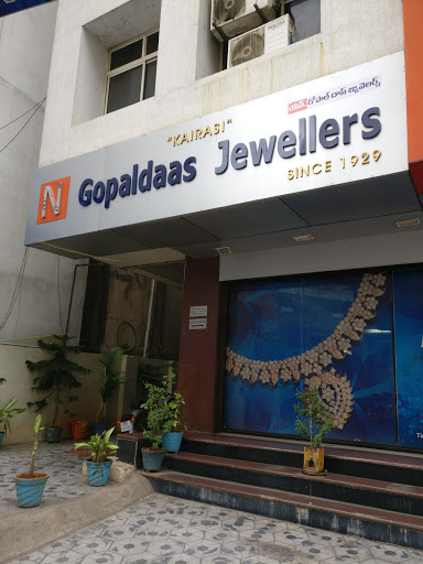 N. Gopaldas Diamond Jewellers, 6-3-883/A/1/2, Exide Battery Ln, Durga Nagar, Punjagutta, Hyderabad, Telangana 500082, India, Diamond_Jeweler, state TS