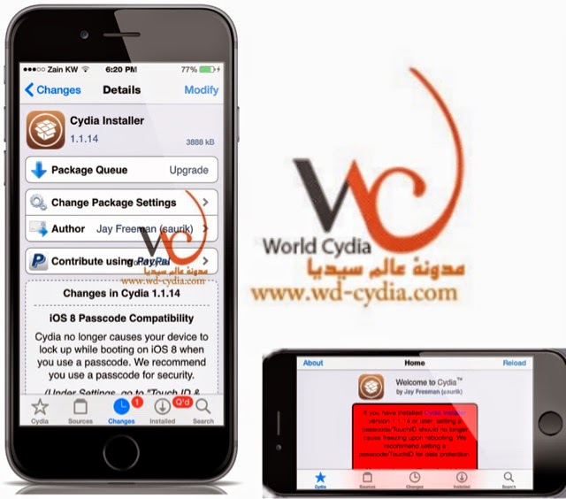 Update Cydia installer support iphone 6 / + and more