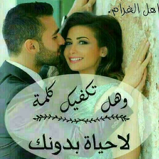 photo.jpg