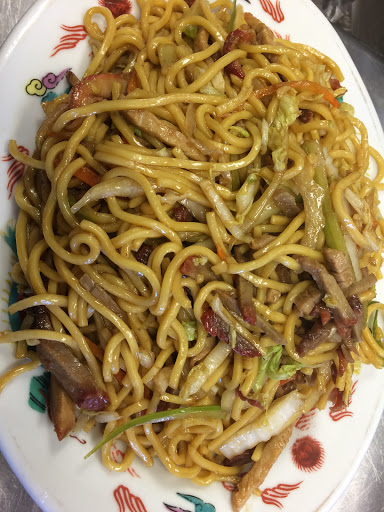 Chinese Restaurant «North China», reviews and photos, 720 Jonestown Rd, Lebanon, PA 17046, USA