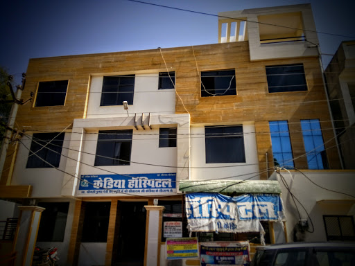 Kedia Hospital, Khemi sati Road, Fauz Ka Mohalla, Jhunjhunu, Rajasthan 333001, India, Hospital, state RJ