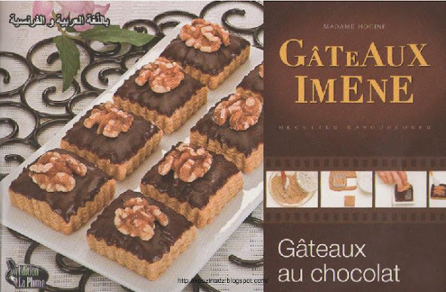 imane chocolat Gateaux%2520Imene%2520-%2520Gateaux%2520au%2520chocolat.page1