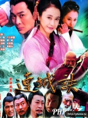 Movie Lin Shing Kuet | Liên hành quyết (2003)