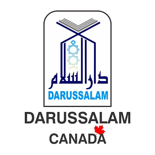 Darussalam Canada logo