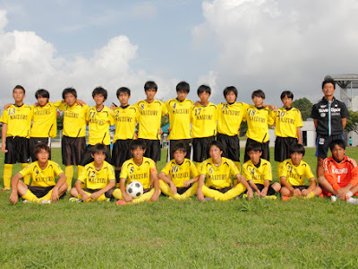 最高のコレクション 鹿児島 サッカー 協会 932062-鹿児島 サッカー 協会