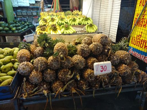 Bua Khao Market