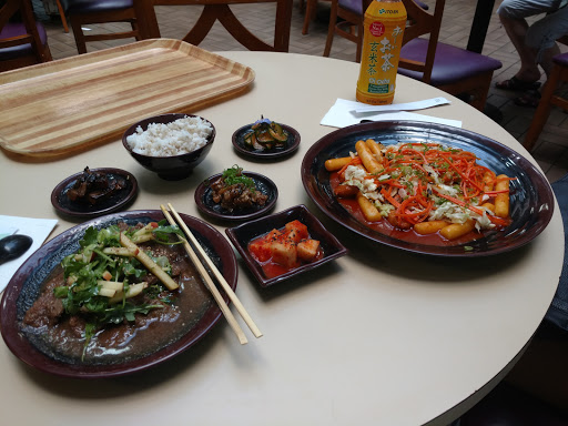 Korean Restaurant «hanbun», reviews and photos, 665 Pasquinelli Dr #108, Westmont, IL 60559, USA