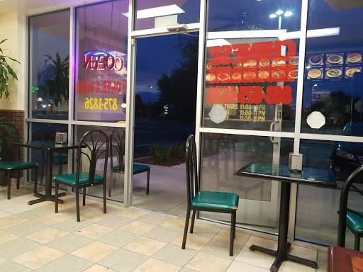 Chinese Restaurant «China Park», reviews and photos, 7120 Cypress Gardens Blvd, Winter Haven, FL 33884, USA