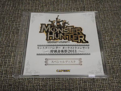 Monster Hunter Music Kowkow37-img600x450-1314024438yxg6np378