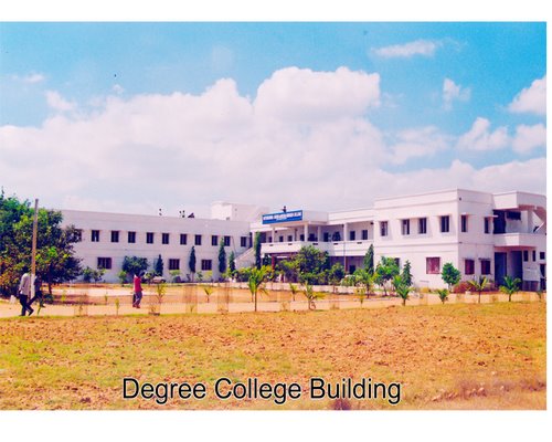 Guthikonda Sreeramulu Degree College, Buchireddypalem Road, Nellore District, Isakapalem, Andhra Pradesh 524305, India, College, state AP