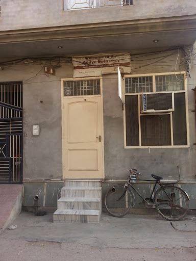 Aditya Birla Money Ltd, Abohar,, Main Bazar, Abohar, Punjab 152116, India, Investment_Service, state PB