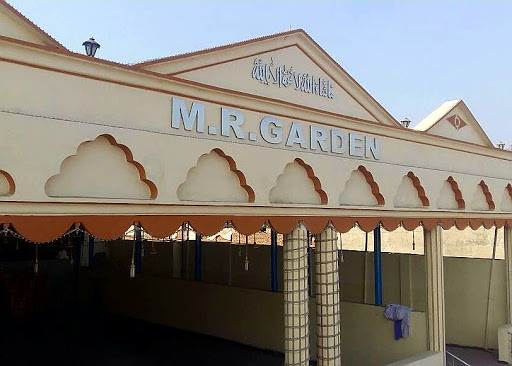 M.R Garden Function Hall, Bodhan - Nizamabad Rd, Arsapally, Nizamabad, Telangana 503001, India, Garden, state UP