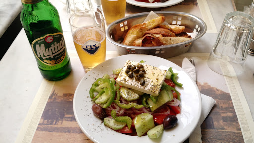 Maiandros