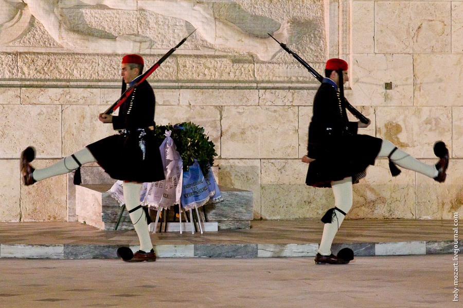 Эвзоны - королевский караул в Греции