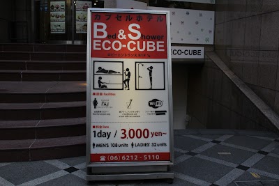 Photos of B&S Eco Cube Shinsaibashi