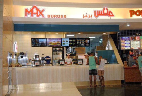 Max Burger, City Center Mirdif, Near Fitness Gym, Sheikh Mohammed Bin Zayed Road - Dubai - United Arab Emirates, Hamburger Restaurant, state Dubai