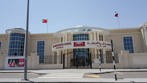 Liwa International School for Girls, Al Bateen, Al Ain - Abu Dhabi - United Arab Emirates, School, state Abu Dhabi
