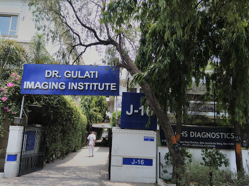 Dr Gulati Imaging Institute, J-16, Hauz Khas Enclave, Near IIT Flyover, New Delhi, Delhi 110016, India, Medical_Diagnostic_Imaging_Centre, state DL