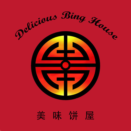 Restaurant Bing Haus logo