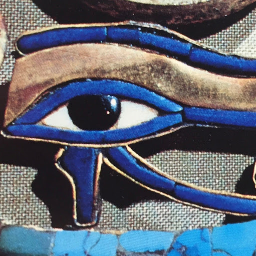 The Watchful Eye African Art Gallery logo